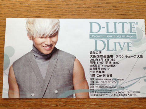 201306161.jpg