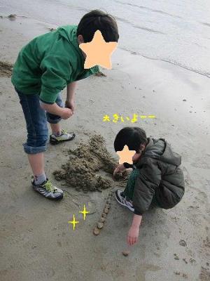 1IMG_5075.jpg