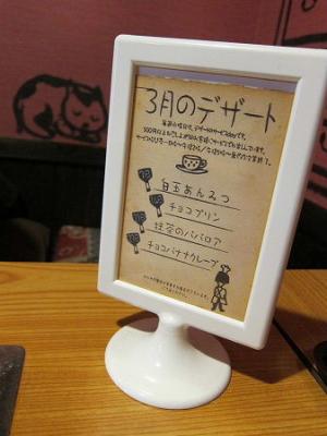IMG_4995.jpg