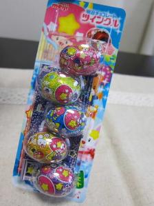 IMG_5142_20120418141209.jpg