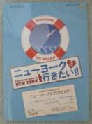 20111029-01.jpg