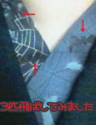 20111127-03.jpg