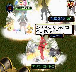 131225blog.png