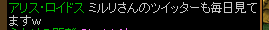 131225blog3.png