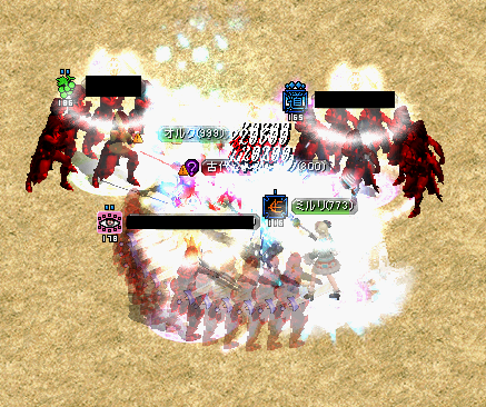 131225lving2.png