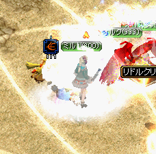 131225lving3.png
