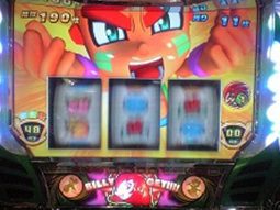 緑ドン