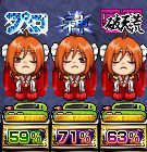 巫女