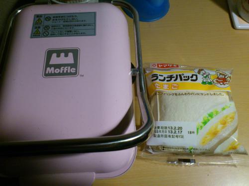 130303-015.jpg
