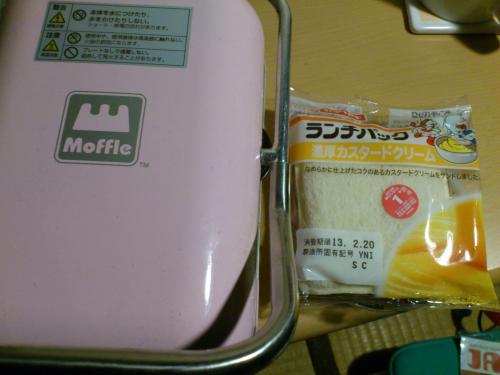 130303-018.jpg