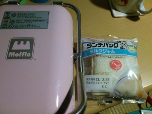 130303-019.jpg