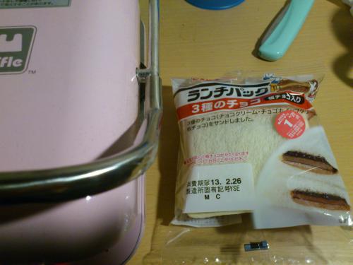 130318-002.jpg