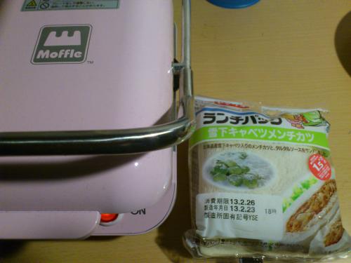 130324-001.jpg