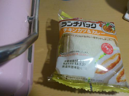130326-001.jpg