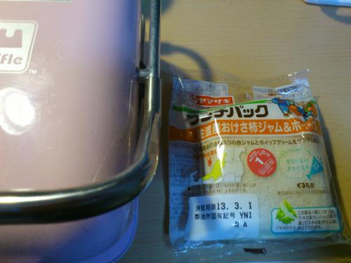 130326-003.jpg