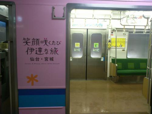 130403-002.jpg