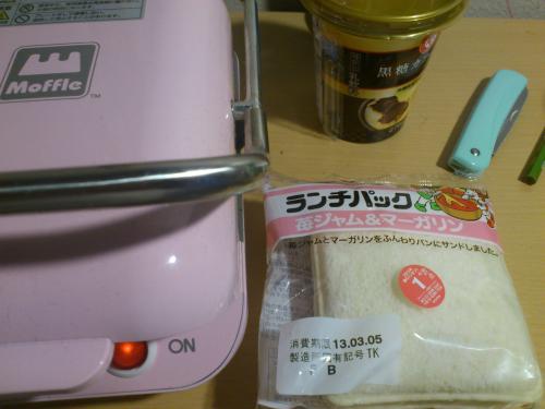 130404-001.jpg