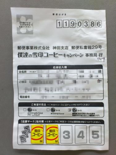 130508-004.jpg