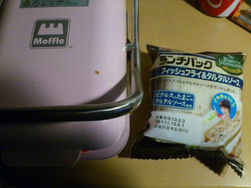 130606-001.jpg