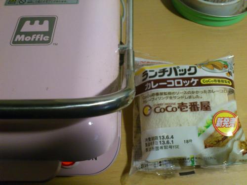 130710-001.jpg