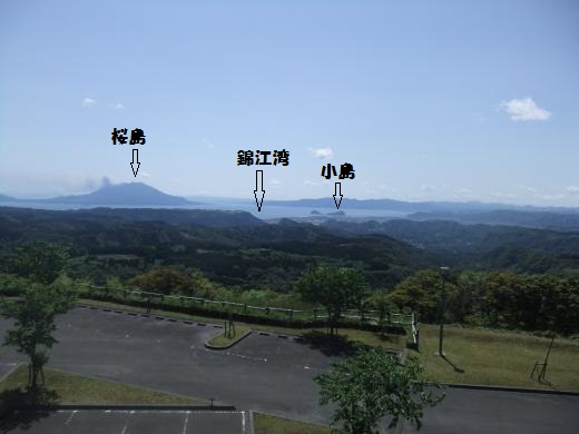 黒石岳からの景色