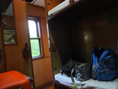 10_20131211194541133.jpg