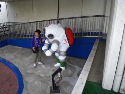 IMGP0896.jpg