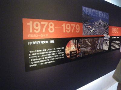 IMGP0924.jpg