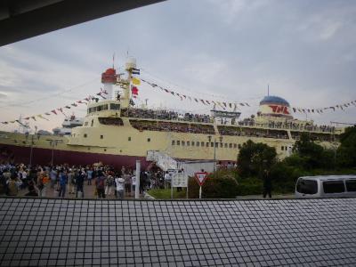 IMGP0939.jpg