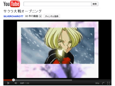 maria.png