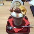 4e783958-b710-4151-8516-462bd7bcddef.png