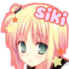 しきあば6
