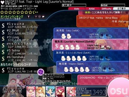 screenshot189.jpg