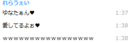 wwww.png