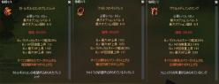 20130518-1-フィーナ