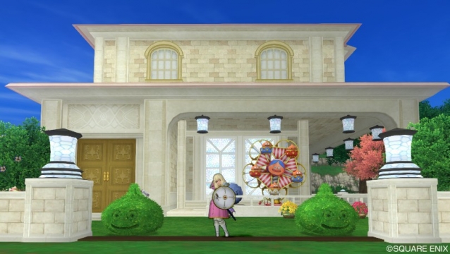 マイホーム