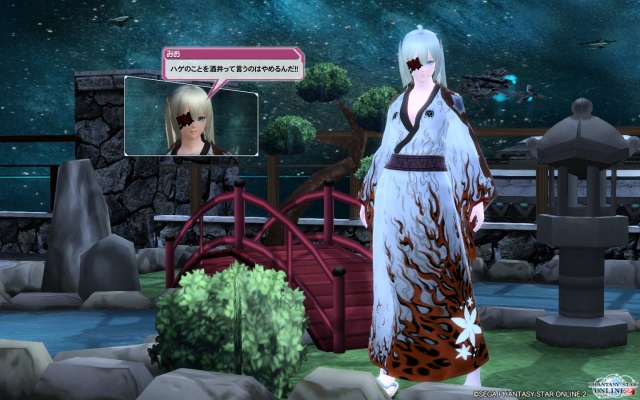 テイク3