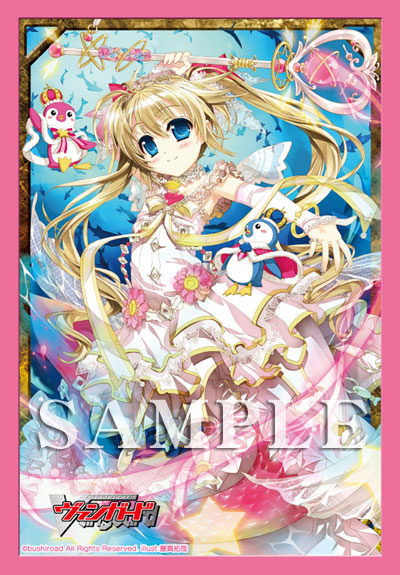スリーブ_エターナルパシフィカ