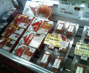 20110914福岡-2