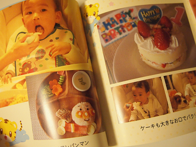 PB2625530006.jpg