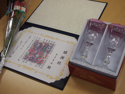 PC0126010010.jpg