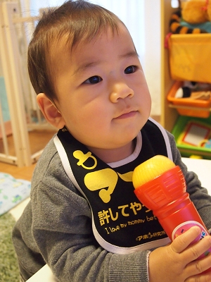 PC0226470002.jpg