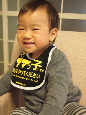 PC0226500001.jpg