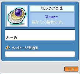 karuta.png