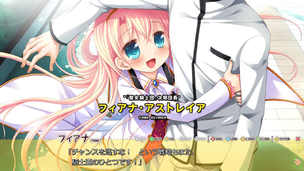聖女様の格言フランクすぎるだろww