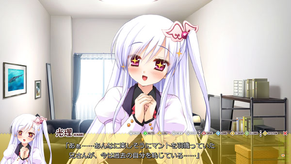 完全にブラコンですね(だがそこがいい)