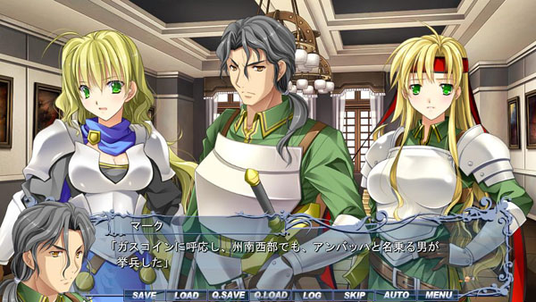 第684教導隊は準レギュラーと見ていいのかな?