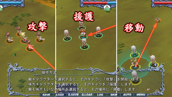 移動で逃げながら遠距離武器で殴らせる手も?
