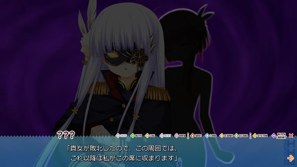どう見ても撫子デザインなんですけどこの影…
