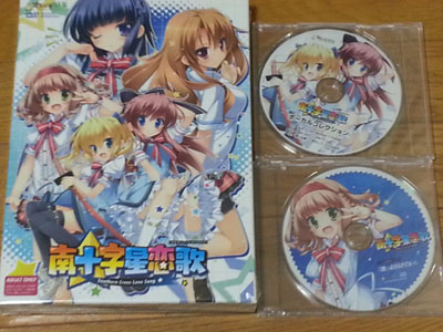 よく考えたらOP曲入りCDは欲しかったんでどのみちどこかで買わないといけなかった